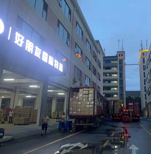 国内货运代理的全方位服务 装卸、咨询、贸易与进出口