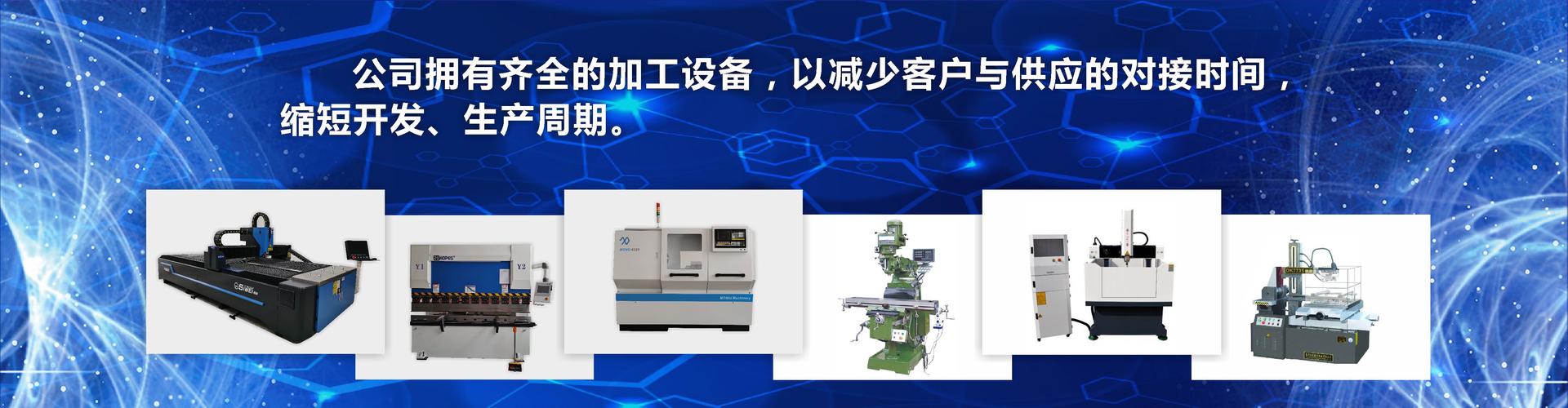 深圳市咏牛科技 连接全球的进出口贸易专家