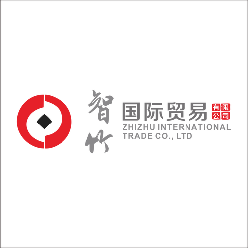 货物进出口与技术进出口业务指南