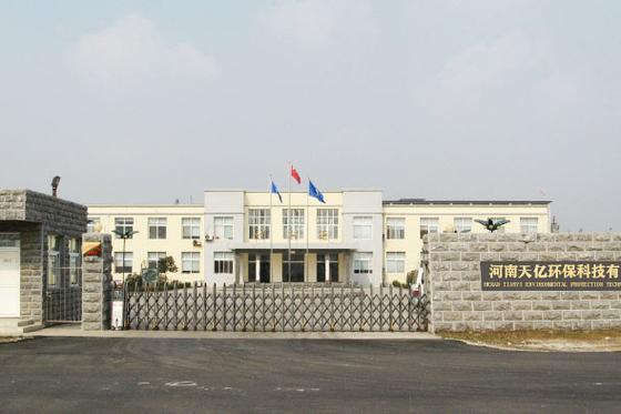 净水设备、曝气装置与环保工程 构建一体化环保服务体系的业务布局